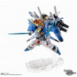 [PRE-ORDER] Nxedge Style MS UNIT Ex-S Gundam Blue Splitter
